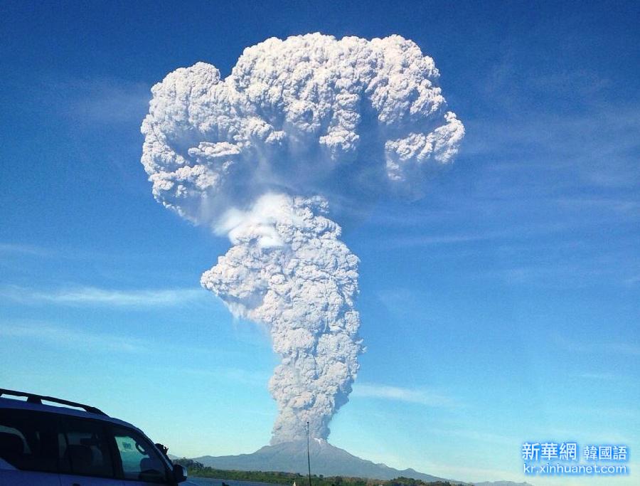 （国际）（3）智利火山喷发 周围居民紧急疏散