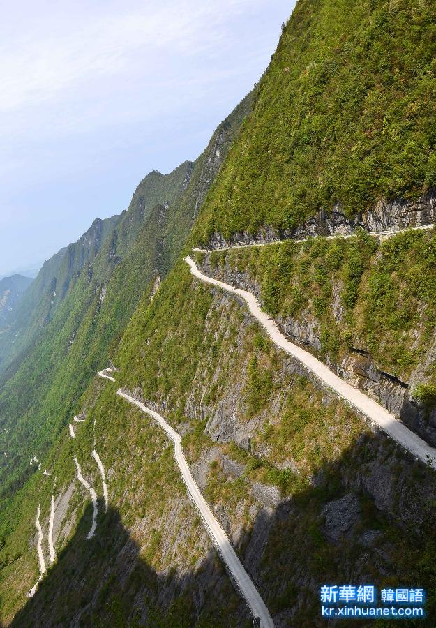 #（美丽中国）（2）深山“天路”