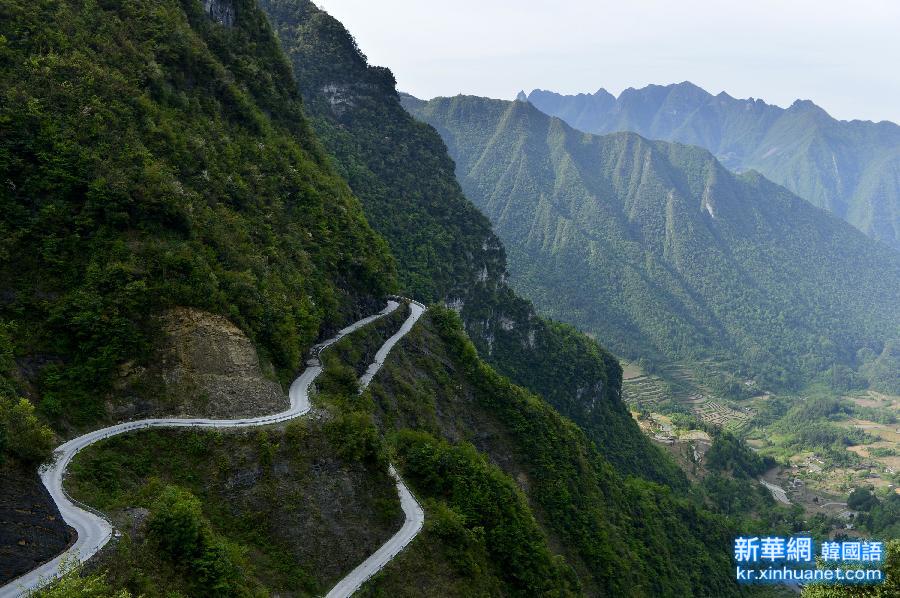 #（美丽中国）（5）深山“天路”