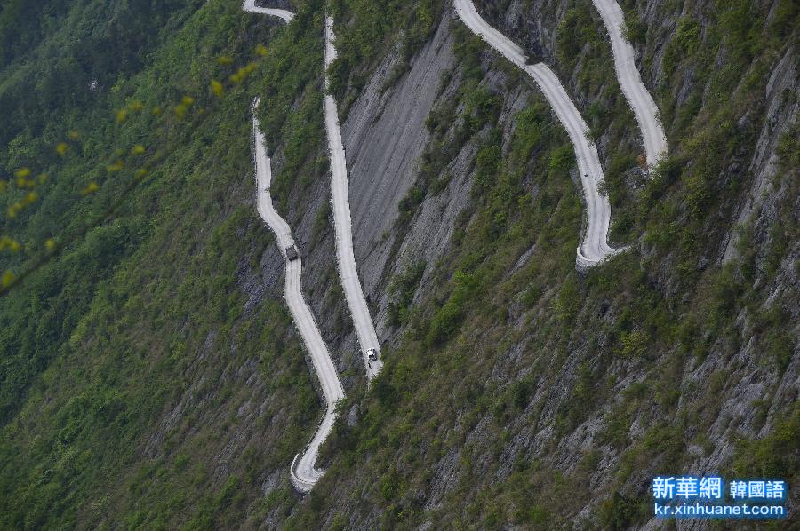 #（美丽中国）（8）深山“天路”