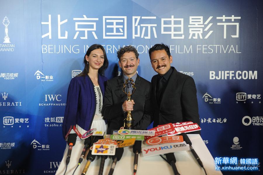 （北京国际电影节）（11）第五届北京国际电影节“天坛奖”各奖项揭晓