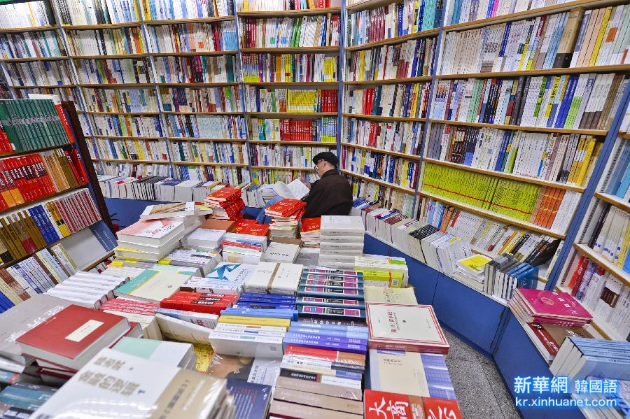 #（文化）（1）北京三联书店新开24小时营业分店