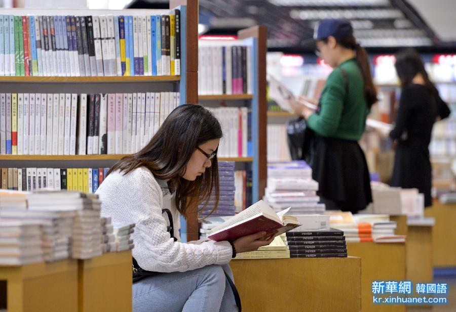 #（文化）（2）北京三联书店新开24小时营业分店