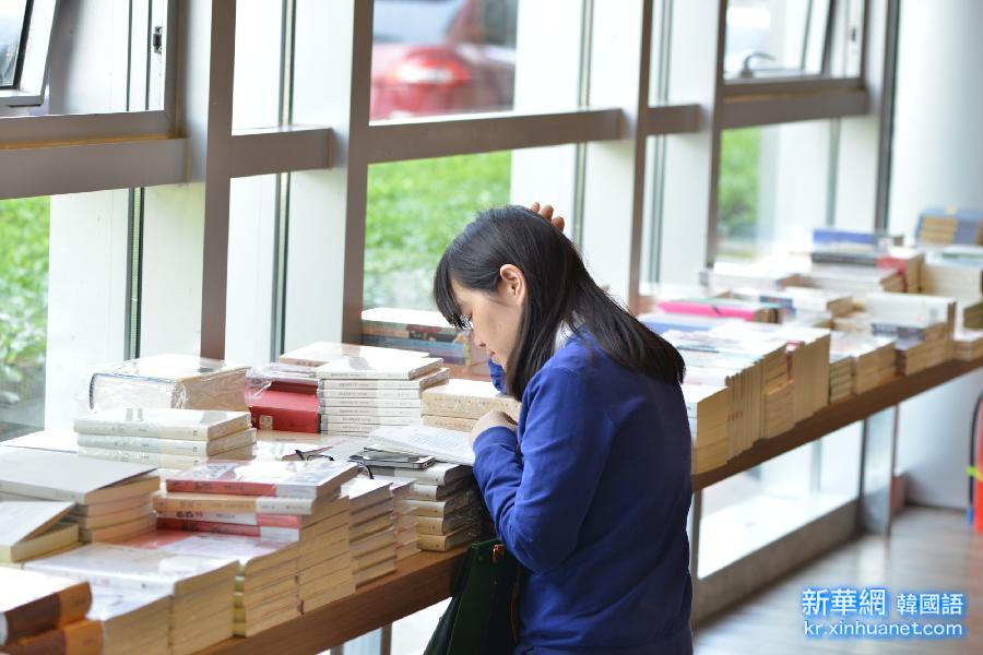 #（文化）（5）北京三联书店新开24小时营业分店