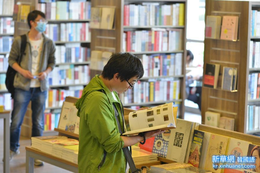 #（文化）（6）北京三联书店新开24小时营业分店
