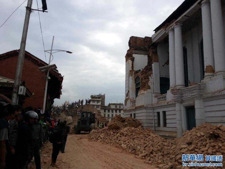 （国际）（6）尼泊尔发生8.1级地震