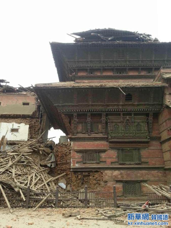（国际）（7）尼泊尔发生8.1级地震