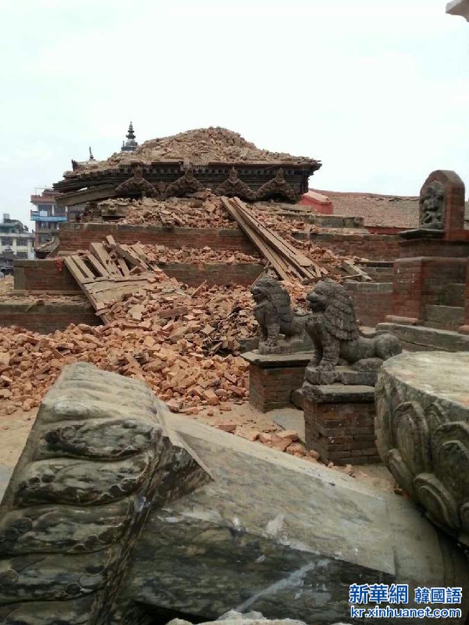 （国际）（3）强震已造成尼泊尔境内1805人死亡