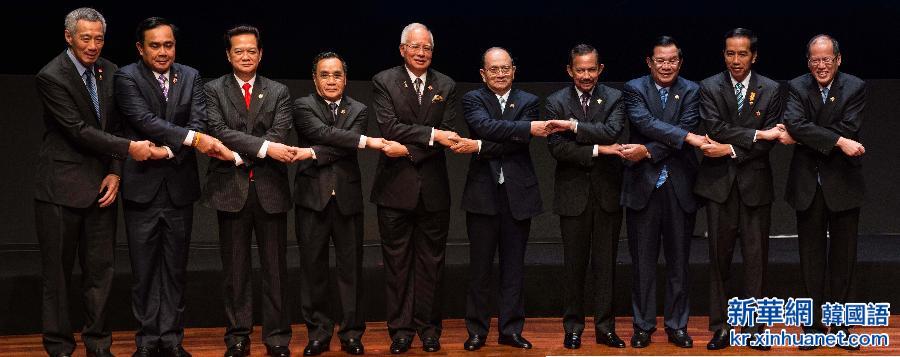 （国际）（3）第26届东盟领导人会议开幕