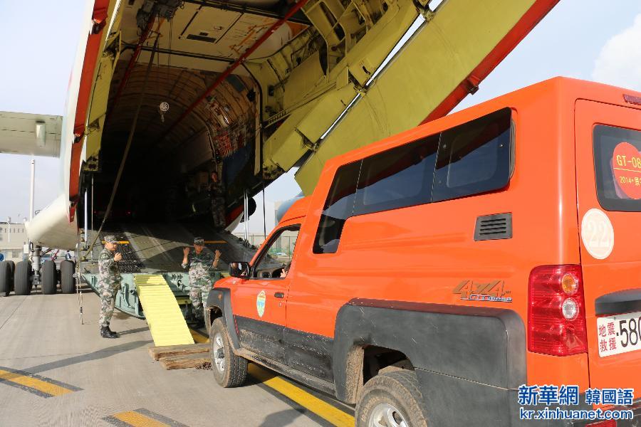 （尼泊尔地震）（2）中国空军4架伊尔－76飞机投入尼泊尔抗震救灾
