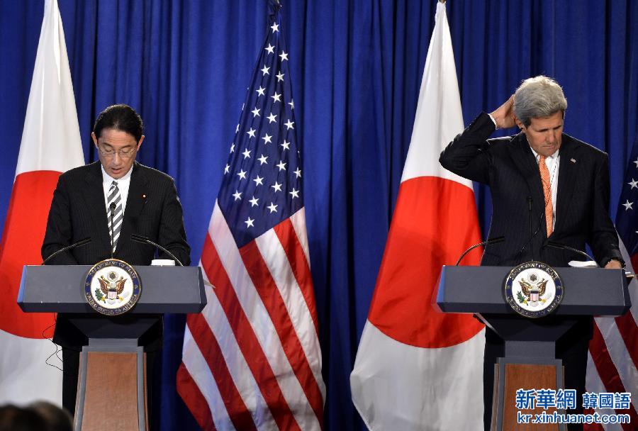 （国际）（2）美国和日本修改《美日防卫合作指针》