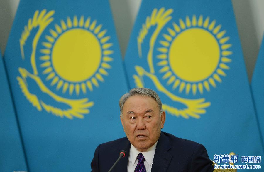 （国际）（2）哈萨克斯坦连任总统纳扎尔巴耶夫在总统府举行新闻发布会