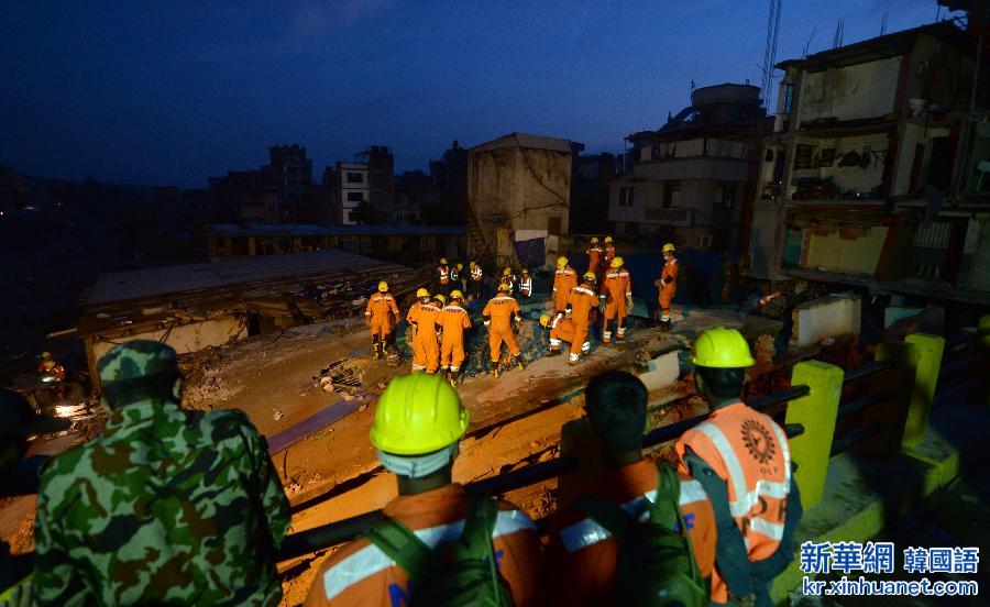（国际·尼泊尔地震）（4）合作救援
