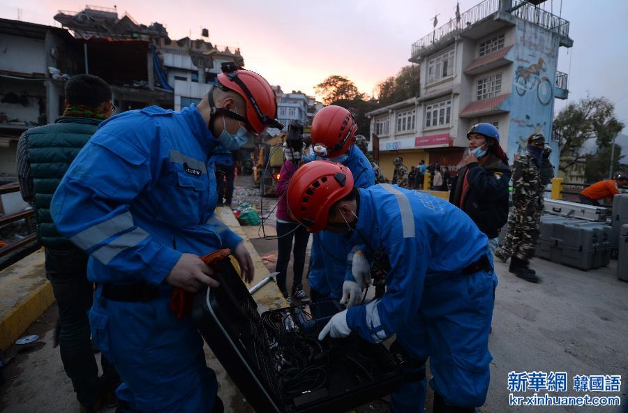 （国际·尼泊尔地震）（6）合作救援