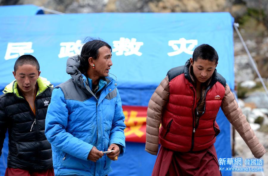 （西藏抗震救灾）（7）“地震孤岛”见闻