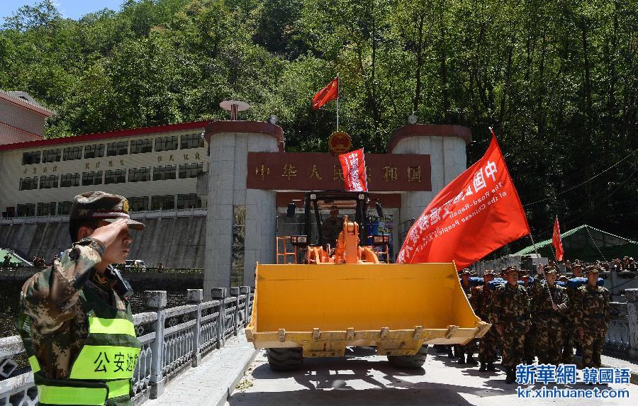 （尼泊尔地震救援·新华直击）（3）中国武警交通救援大队首次出境赴尼救援
