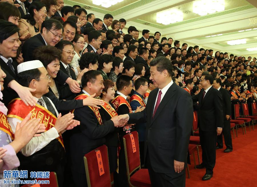 （时政）习近平会见中国红十字会第十次全国会员代表大会代表