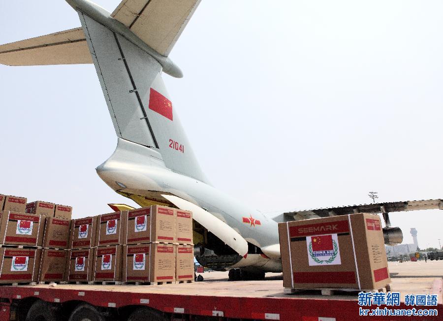 （图文互动）（3）中国空军再派6架飞机空运援助尼泊尔救灾物资