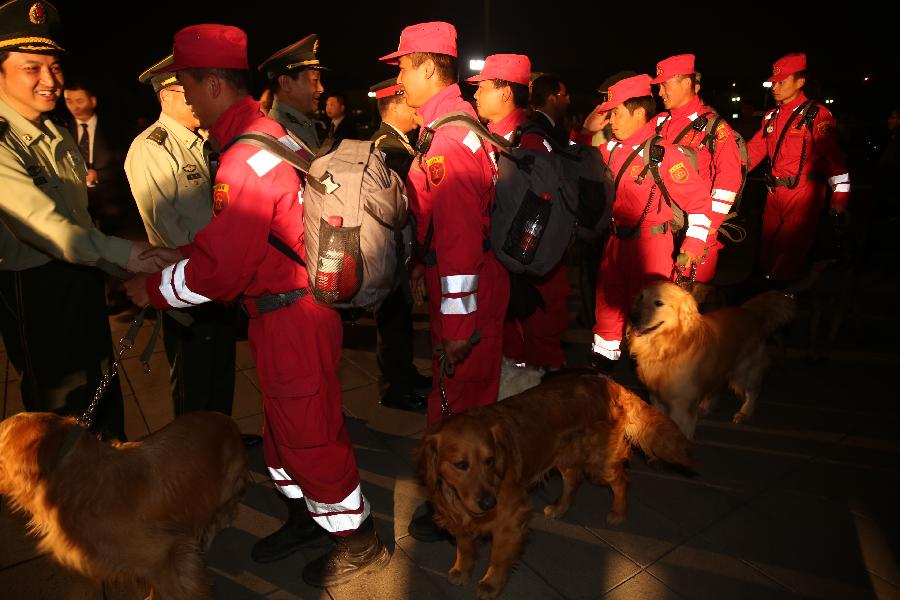 중국국제구조대 네팔 지진재해구조임무를 마치고 귀국