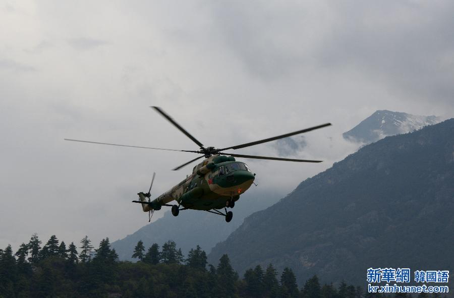 （西藏抗震救灾）（1）中国出动直升机赴尼泊尔参与地震救援