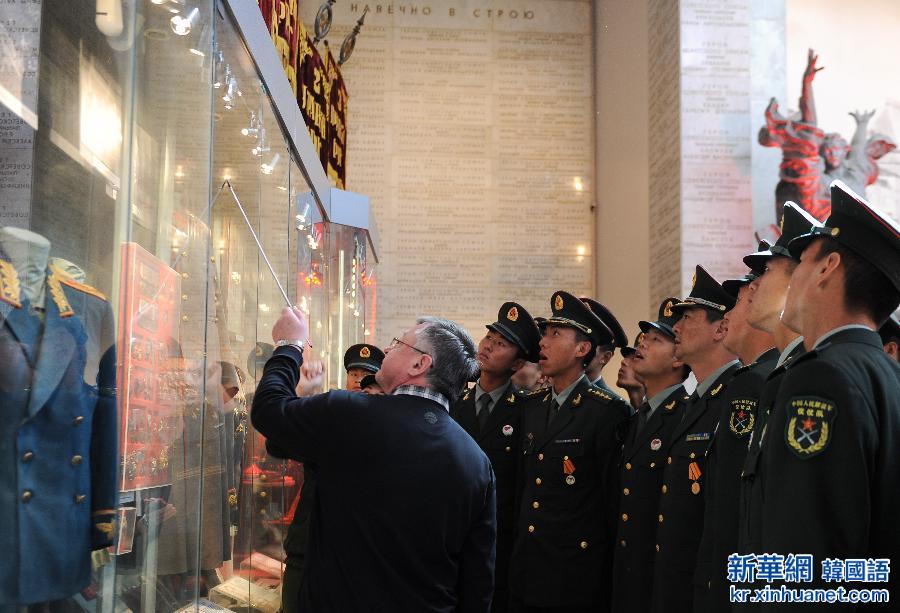 （国际）（5）俄罗斯国防部授予中国仪仗兵纪念勋章