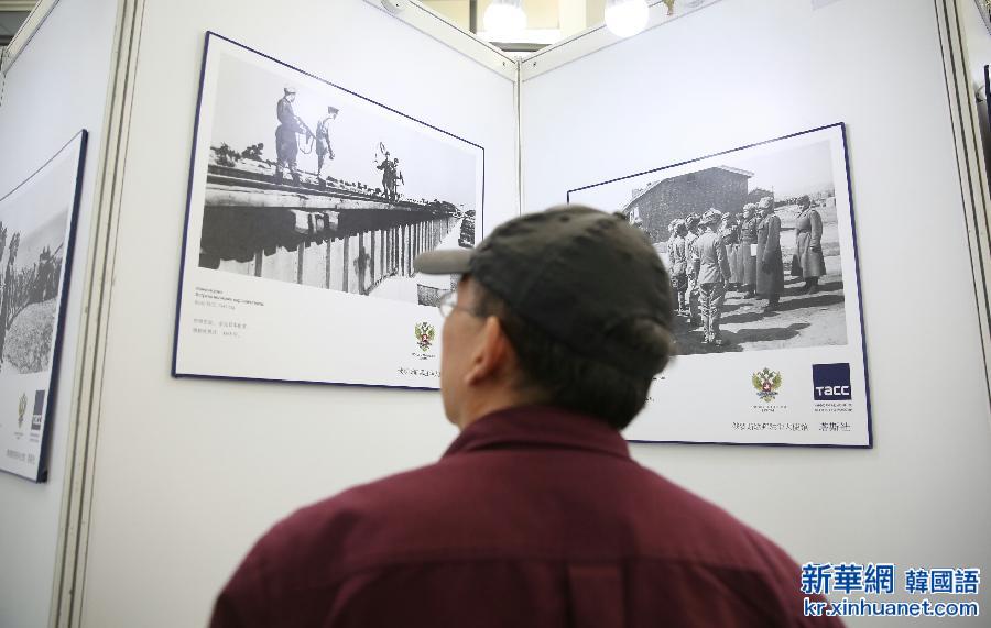 （社会）（2）纪念世界反法西斯战争胜利70周年图片展在京开幕