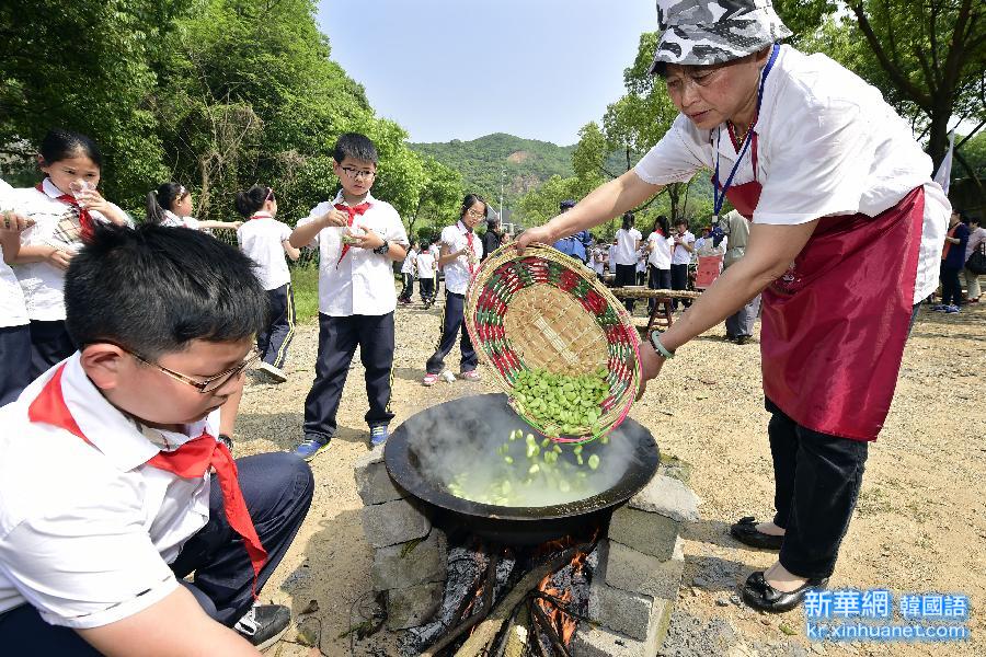 #（社会）（1）杭州举办“半山立夏民俗节”
