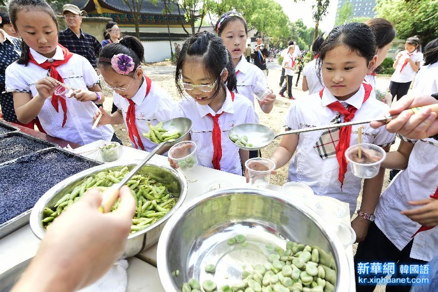 #（社会）（2）杭州举办“半山立夏民俗节”