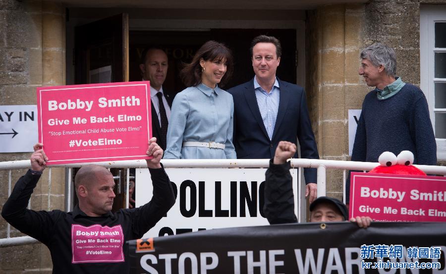 （国际）（6）英国2015年议会选举开始投票 