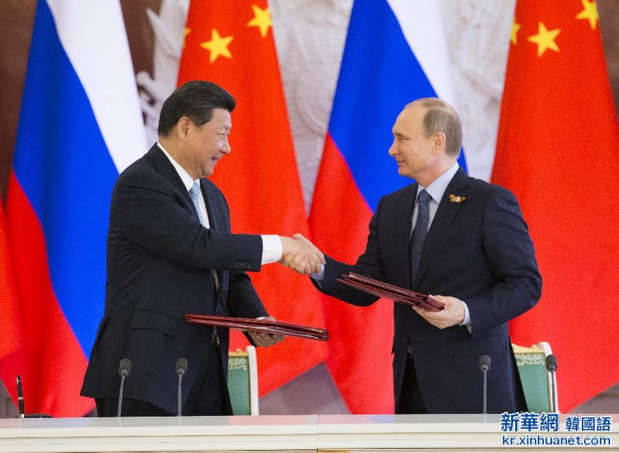 （XHDW）习近平同俄罗斯总统普京共同签署联合声明
