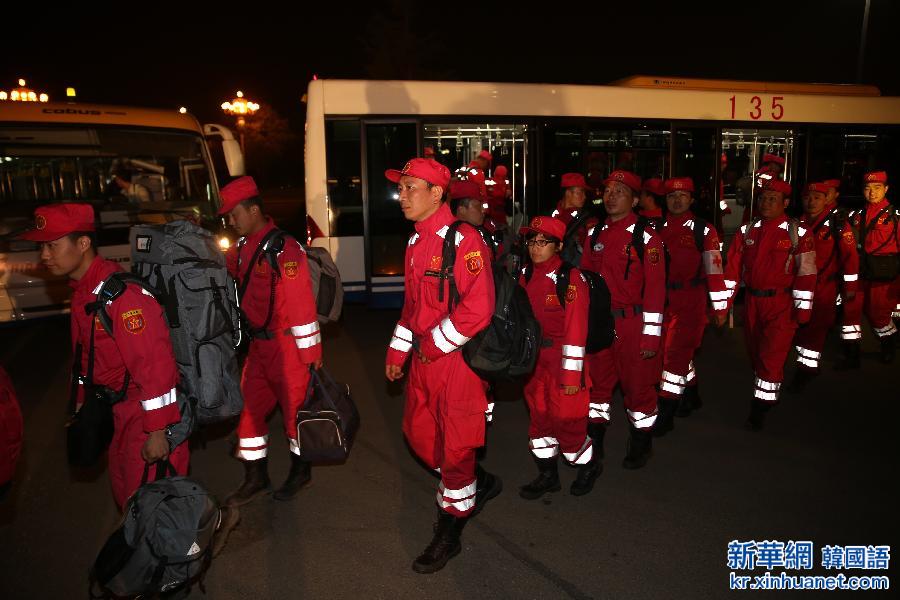 （社会）（3）中国国际救援队完成尼泊尔地震救援任务回国 