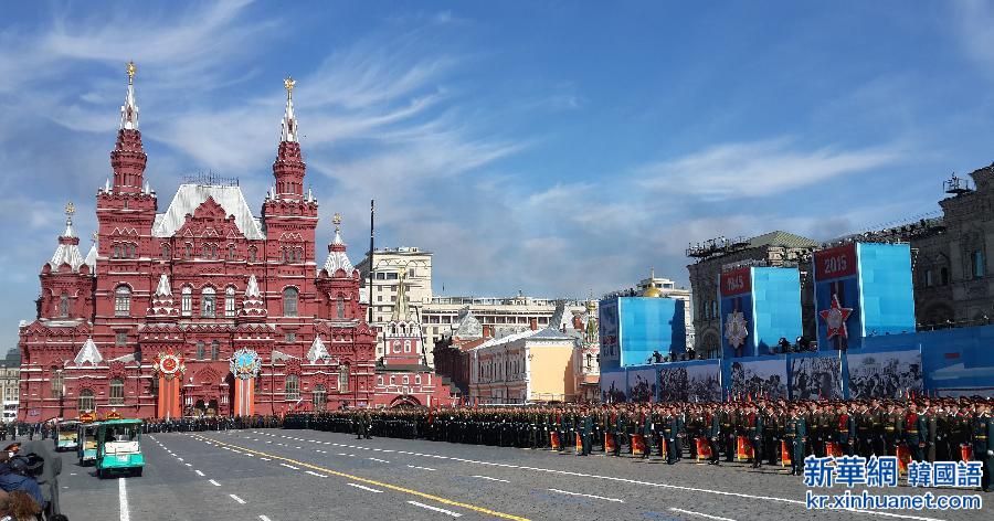 （XHDW）（1）俄罗斯举行纪念卫国战争胜利70周年阅兵式