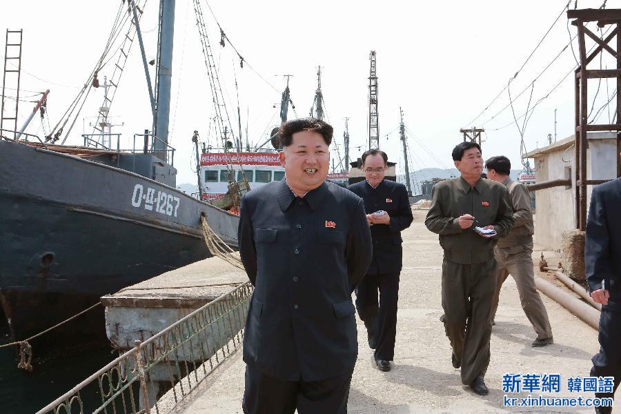（国际）（2）金正恩视察朝鲜新浦远洋水产联合企业