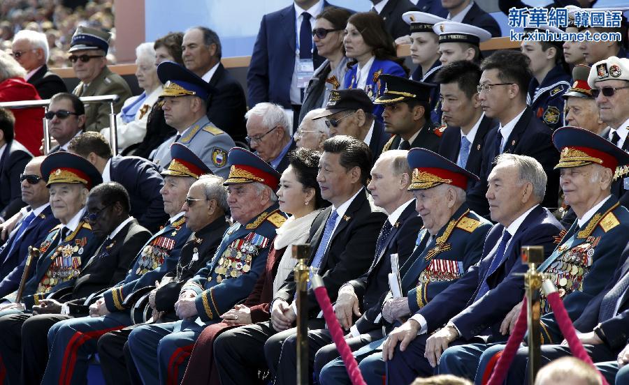 （时政）（1）习近平出席俄罗斯纪念卫国战争胜利70周年庆典