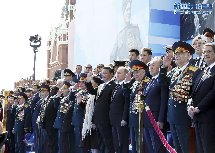 （时政）（2）习近平出席俄罗斯纪念卫国战争胜利70周年庆典