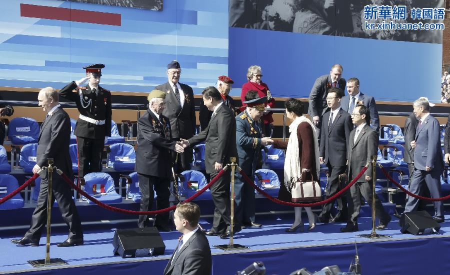 （XHDW）（2）习近平出席俄罗斯纪念卫国战争胜利70周年庆典