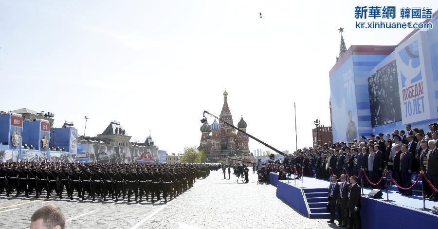 （XHDW）（3）习近平出席俄罗斯纪念卫国战争胜利70周年庆典