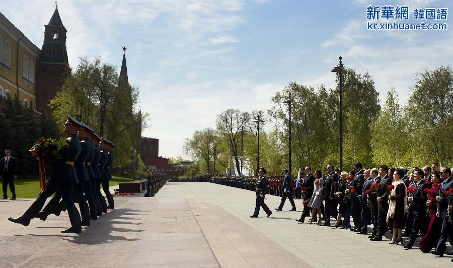 （XHDW）（5）习近平出席俄罗斯纪念卫国战争胜利70周年庆典