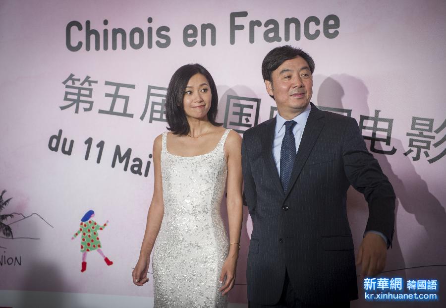 （XHDW）第五届法国中国电影节在巴黎开幕