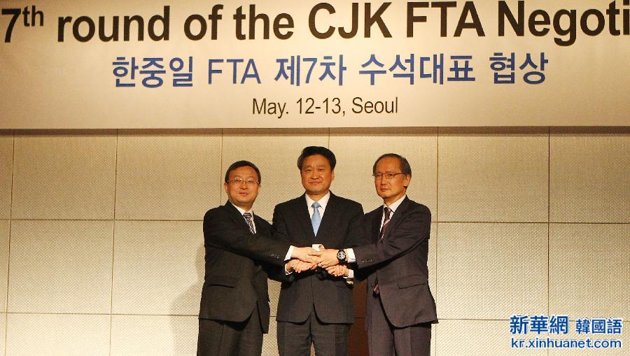 （国际）中日韩自贸区第七轮谈判首席谈判代表会议在韩国举行