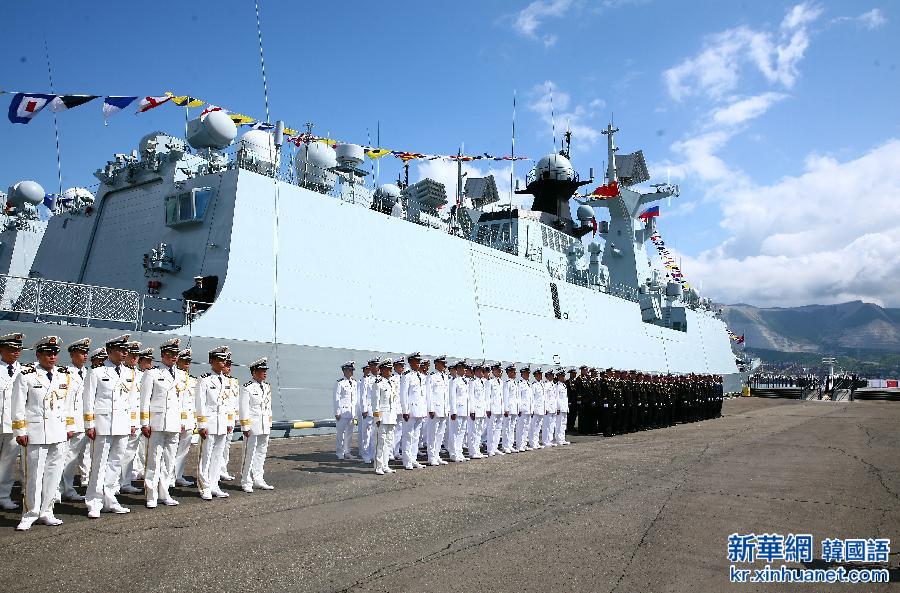 （国际）（2）中俄“海上联合－2015（Ⅰ）”军事演习拉开帷幕