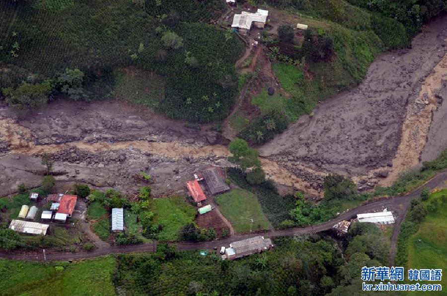 （国际）（3）哥伦比亚西北部山体滑坡造成至少40人死亡 