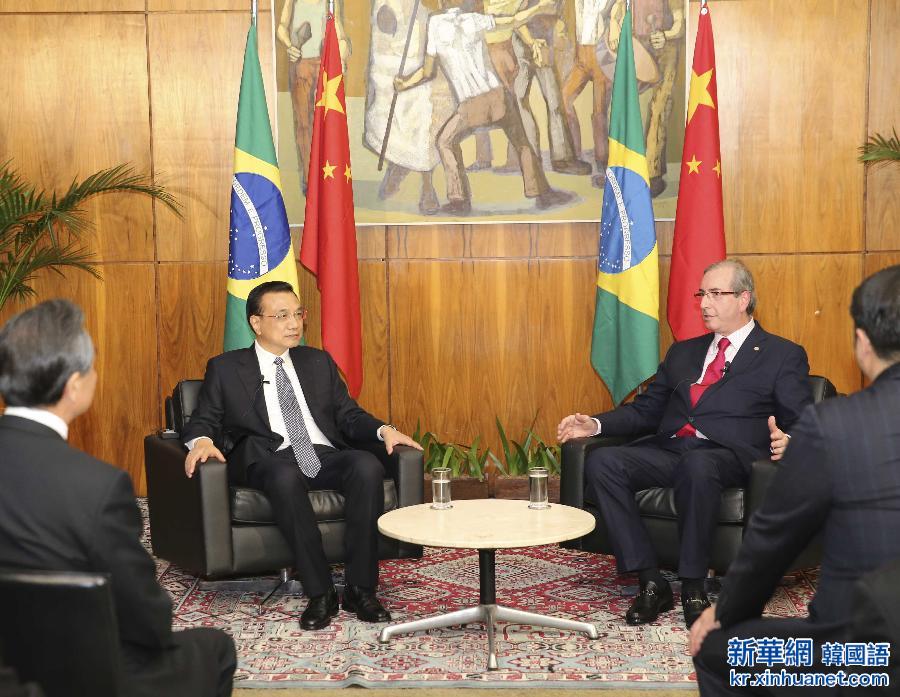 （XHDW）（2）李克强会见巴西众议长库尼亚