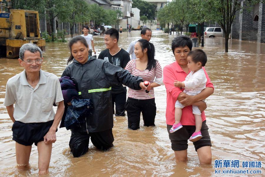 （社会）（2）洪水围困广西加会