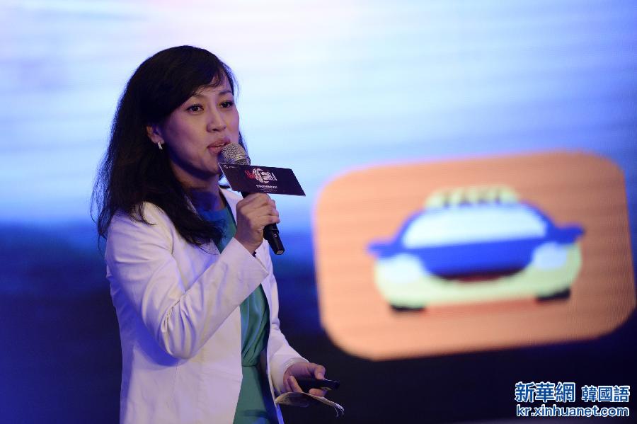 （服务专线）（3）杭州：阿里巴巴召开全球女性创业者大会