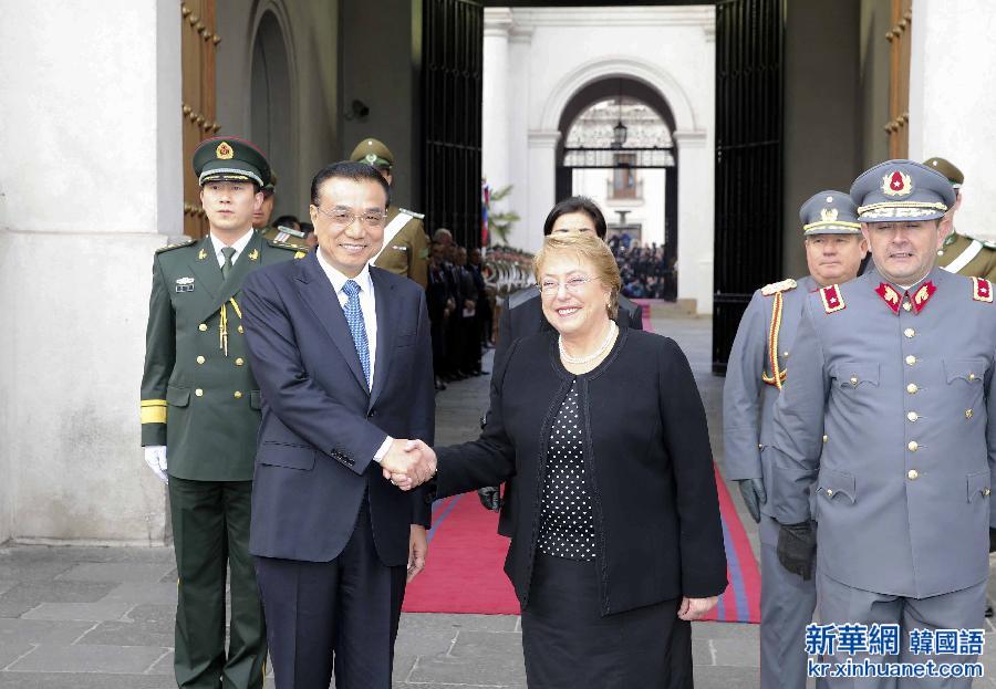 （XHDW）（2）李克强出席智利总统巴切莱特举行的欢迎仪式