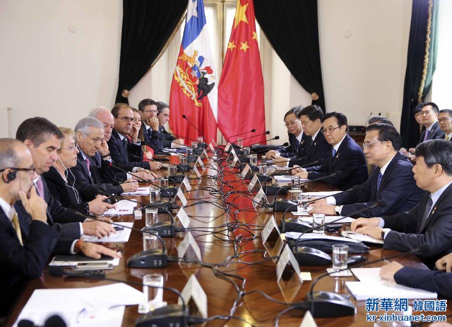 （XHDW）（3）李克强同智利总统巴切莱特举行会谈
