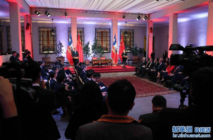 （XHDW）（4）李克强与智利总统巴切莱特共同会见记者