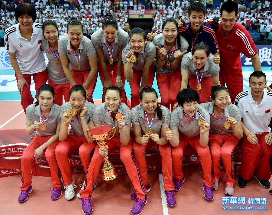 （体育）（15）排球——女排亚锦赛：中国队夺冠