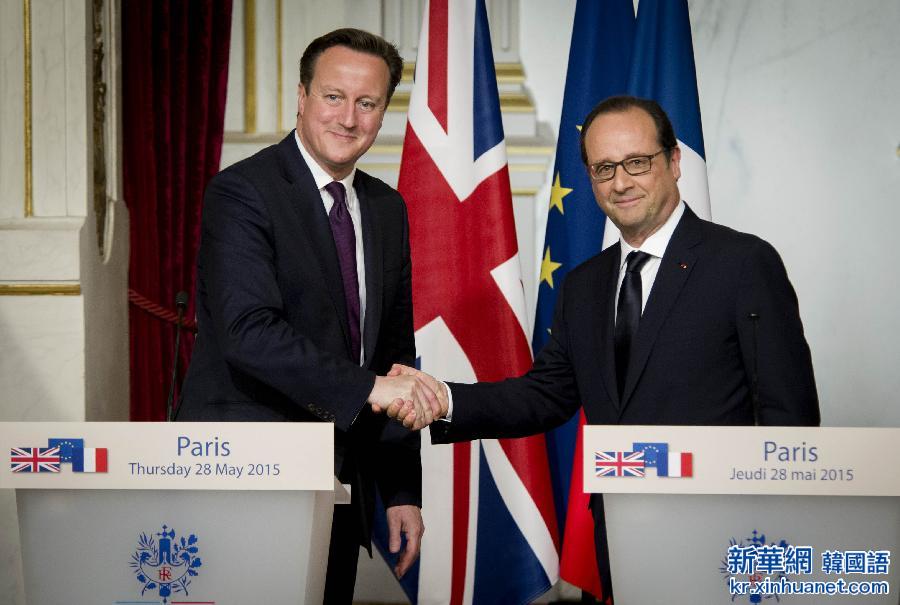 （国际）（1）法国总统说英国留在欧盟符合双方利益 